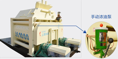 JS1000混凝土攪拌機供油系統(tǒng)